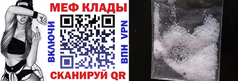 Альфа ПВП Инза