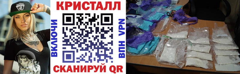 Амфетамин Premium Инза