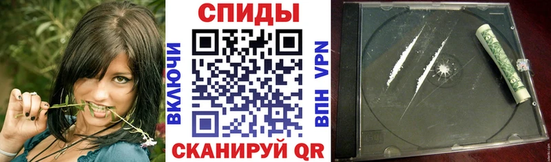 Купить  Инза  АМФЕТАМИН 97% 