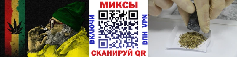 БУТИРАТ 1.4BDO  Купить где  Инза 