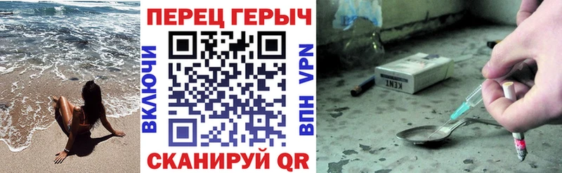 Купить Инза Героин афганец