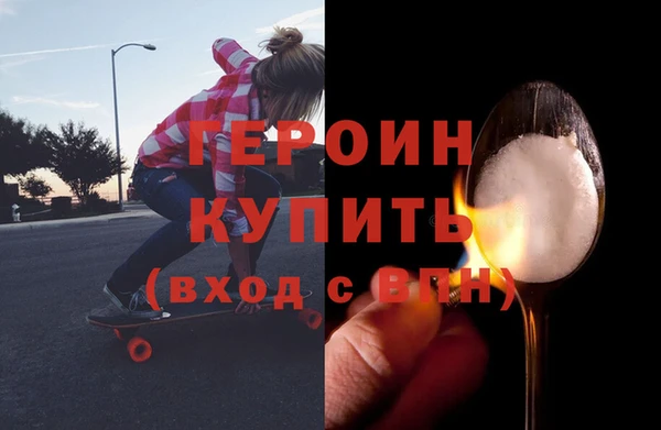 прущий лед Зерноград
