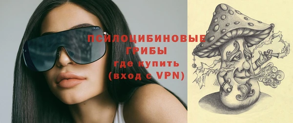 прущий лед Зерноград