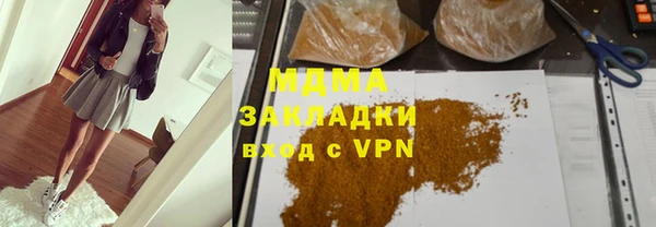 прущий лед Зерноград