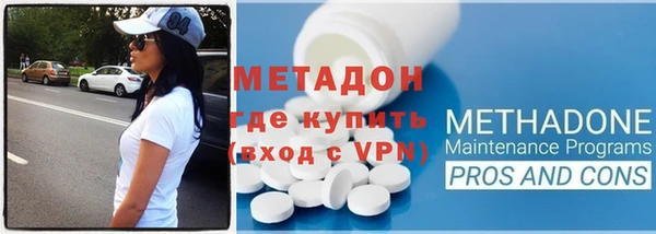 прущий лед Зерноград