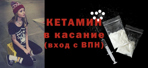 прущий лед Зерноград