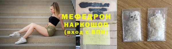 прущий лед Зерноград