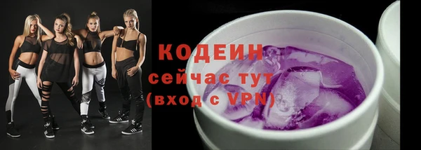 прущий лед Зерноград