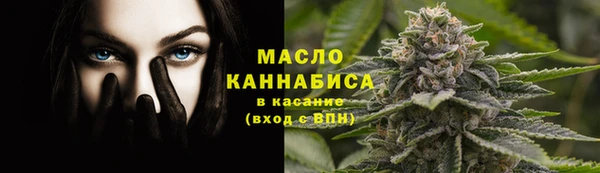 мефедрон VHQ Зеленодольск