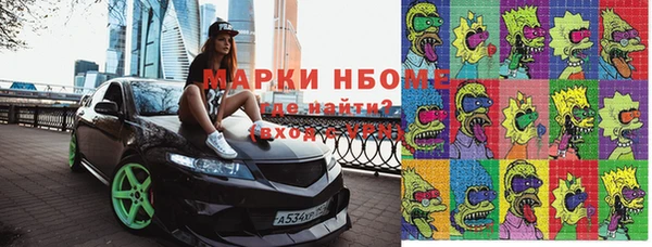 прущий лед Зерноград