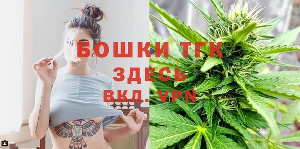 прущий лед Зерноград