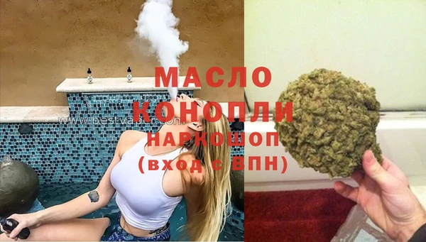 прущий лед Зерноград