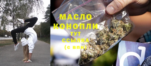 прущий лед Зерноград