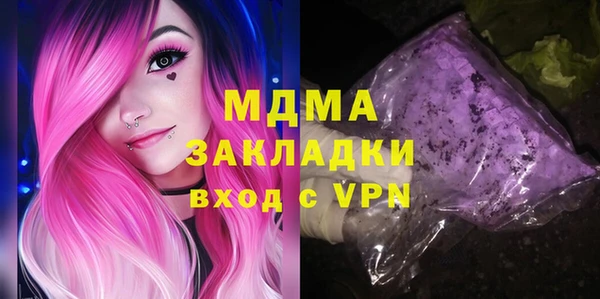 прущий лед Зерноград