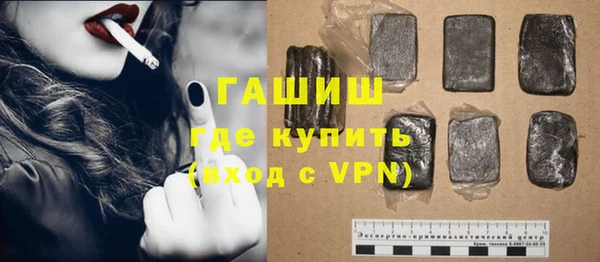 прущий лед Зерноград