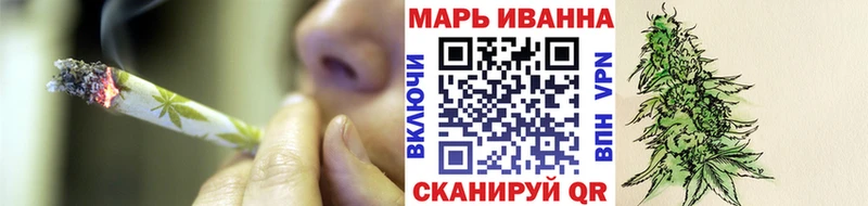 Канабис планчик Инза